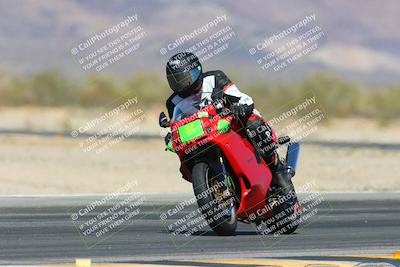 media/Mar-09-2025-TrackXperience (Sun) [[4c2000c718]]/4-Level 1/Session 4 (Turn 14)/